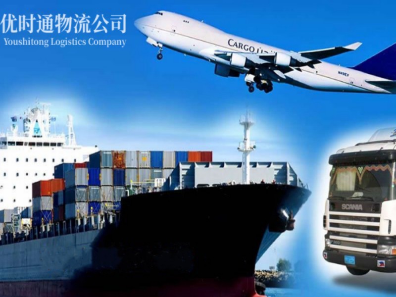 乐亭到菲律宾空运锂电池注意事项